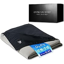 Amazon｜ヒツジのいらない敷きパッド 冷感 ゴムバンド付き 夏 ひんやり